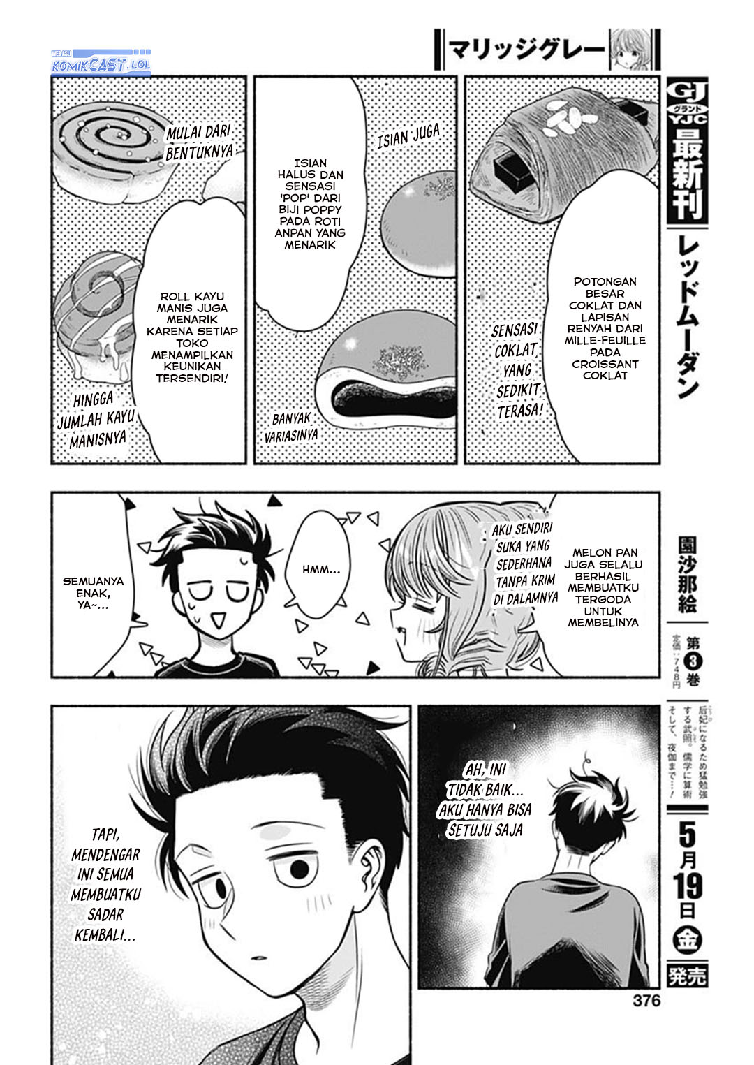 Dilarang COPAS - situs resmi www.mangacanblog.com - Komik marriage gray 057 - chapter 57 58 Indonesia marriage gray 057 - chapter 57 Terbaru 8|Baca Manga Komik Indonesia|Mangacan