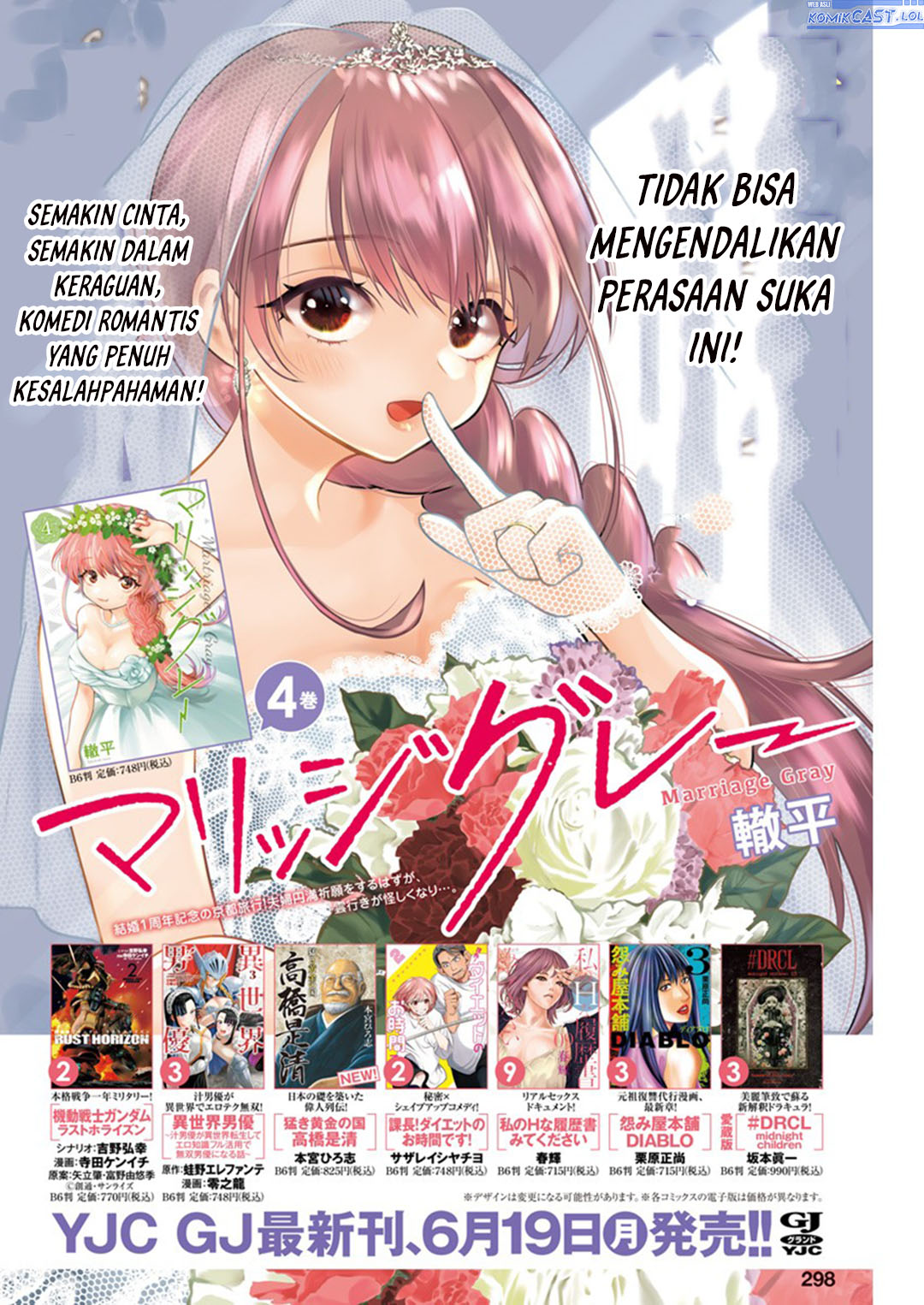 Dilarang COPAS - situs resmi www.mangacanblog.com - Komik marriage gray 058 - chapter 58 59 Indonesia marriage gray 058 - chapter 58 Terbaru 2|Baca Manga Komik Indonesia|Mangacan