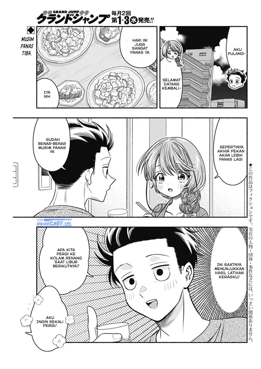 Dilarang COPAS - situs resmi www.mangacanblog.com - Komik marriage gray 058 - chapter 58 59 Indonesia marriage gray 058 - chapter 58 Terbaru 3|Baca Manga Komik Indonesia|Mangacan