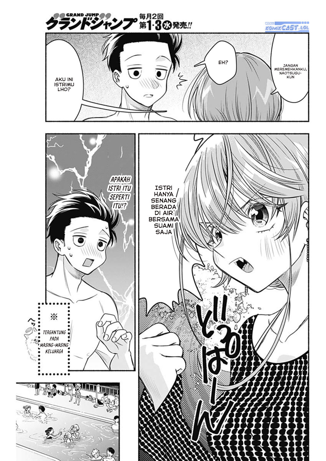 Dilarang COPAS - situs resmi www.mangacanblog.com - Komik marriage gray 058 - chapter 58 59 Indonesia marriage gray 058 - chapter 58 Terbaru 7|Baca Manga Komik Indonesia|Mangacan