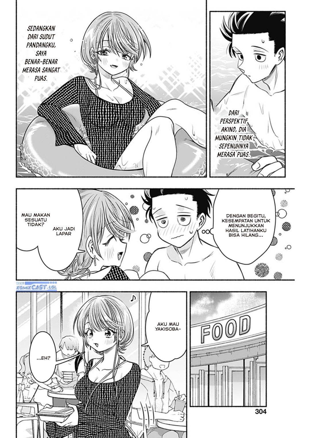 Dilarang COPAS - situs resmi www.mangacanblog.com - Komik marriage gray 058 - chapter 58 59 Indonesia marriage gray 058 - chapter 58 Terbaru 8|Baca Manga Komik Indonesia|Mangacan