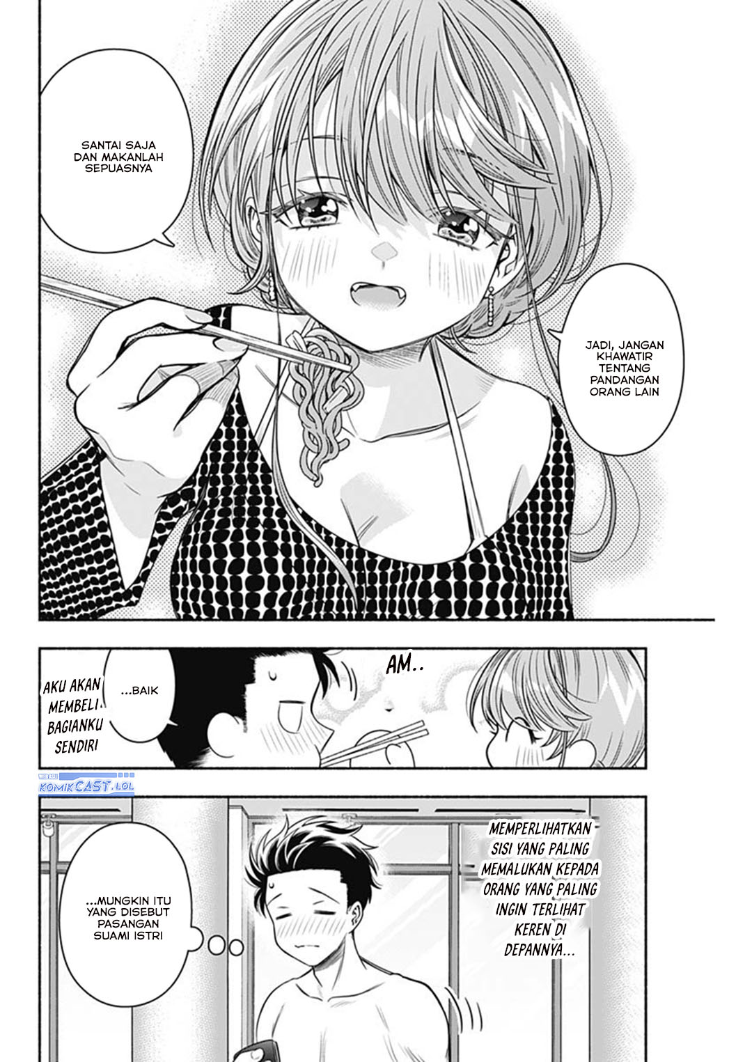 Dilarang COPAS - situs resmi www.mangacanblog.com - Komik marriage gray 058 - chapter 58 59 Indonesia marriage gray 058 - chapter 58 Terbaru 10|Baca Manga Komik Indonesia|Mangacan