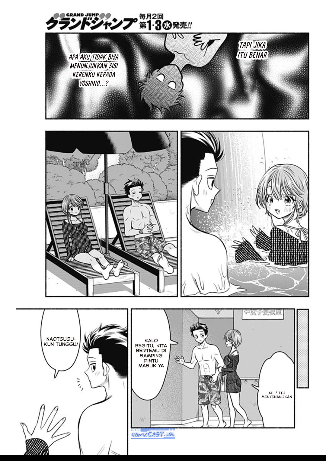Dilarang COPAS - situs resmi www.mangacanblog.com - Komik marriage gray 058 - chapter 58 59 Indonesia marriage gray 058 - chapter 58 Terbaru 11|Baca Manga Komik Indonesia|Mangacan