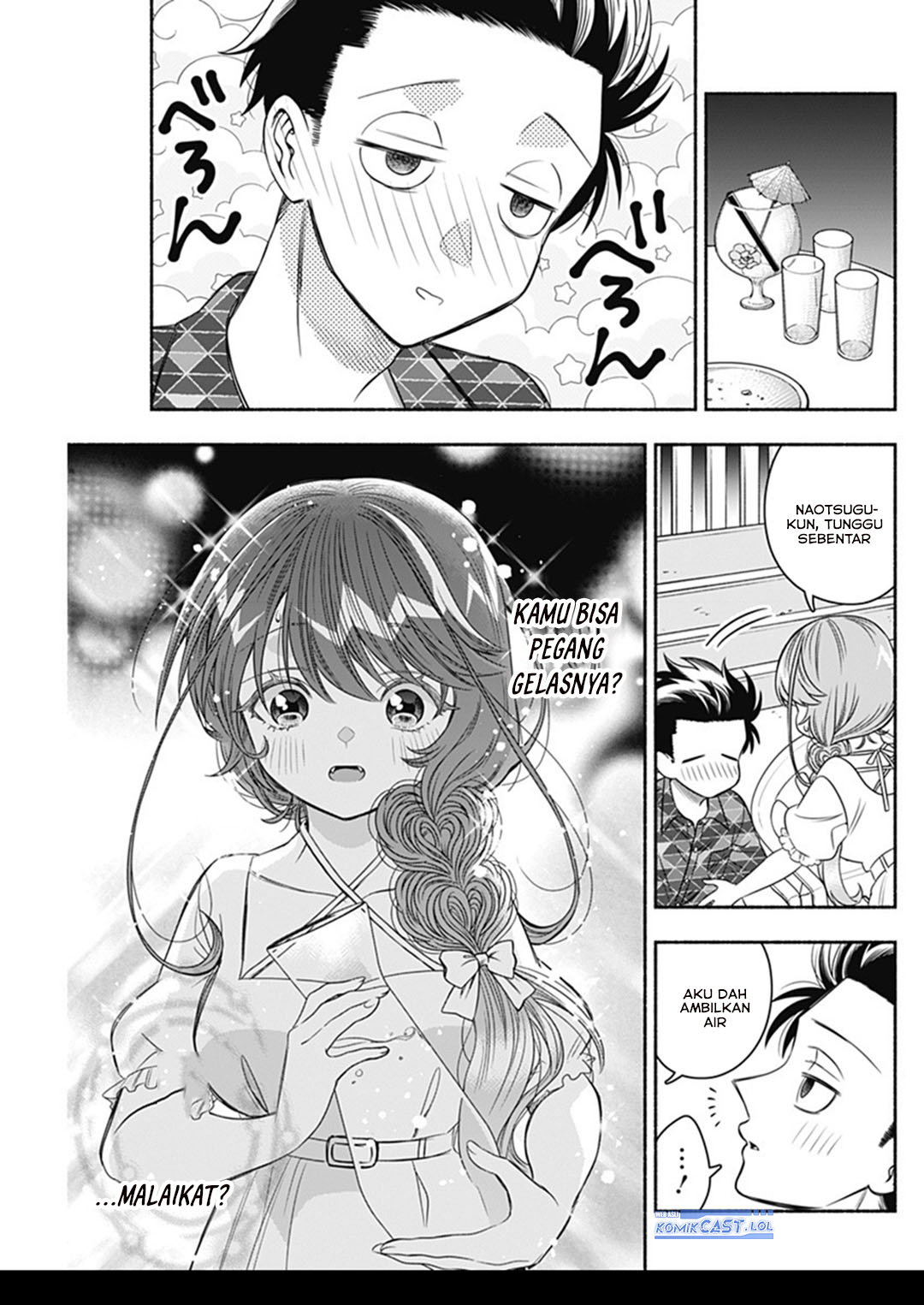 Dilarang COPAS - situs resmi www.mangacanblog.com - Komik marriage gray 064 - chapter 64 65 Indonesia marriage gray 064 - chapter 64 Terbaru 7|Baca Manga Komik Indonesia|Mangacan