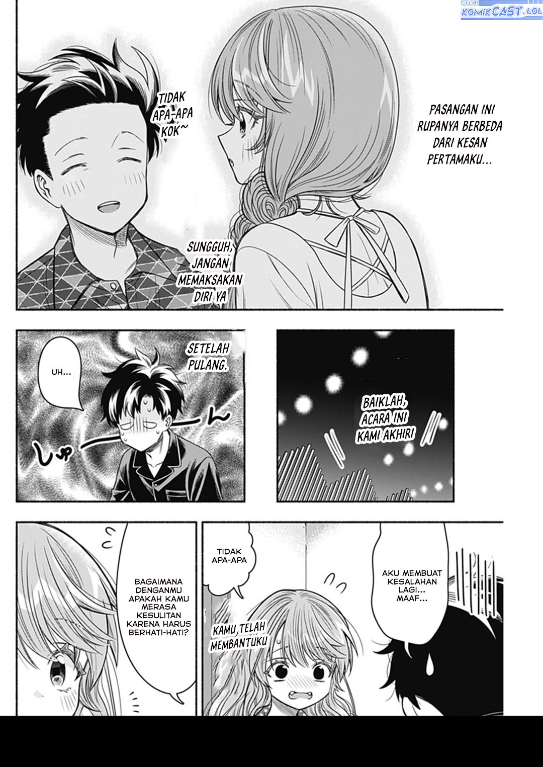 Dilarang COPAS - situs resmi www.mangacanblog.com - Komik marriage gray 064 - chapter 64 65 Indonesia marriage gray 064 - chapter 64 Terbaru 10|Baca Manga Komik Indonesia|Mangacan
