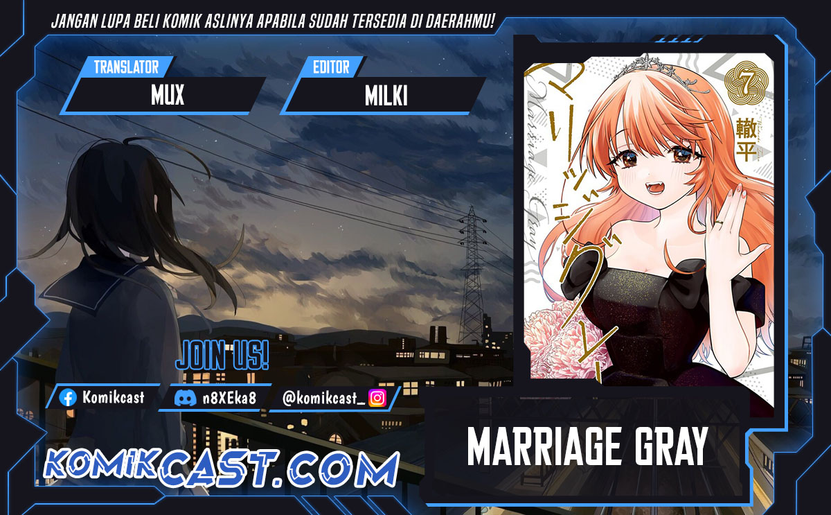 Marriage Gray chapter 66