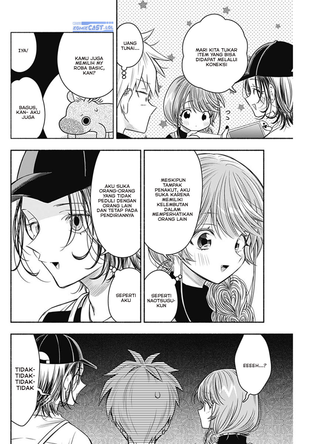 Marriage Gray chapter 66