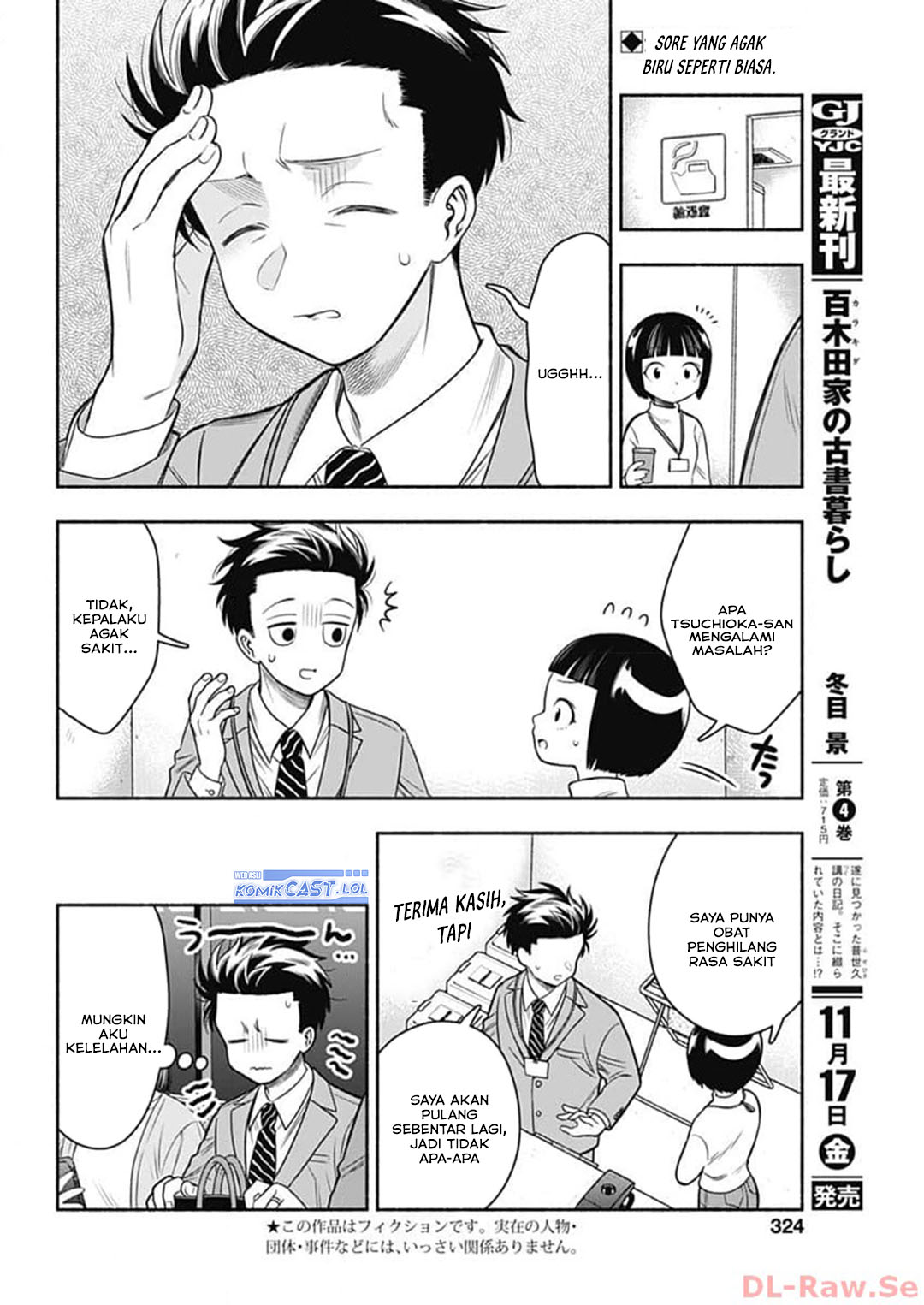 Dilarang COPAS - situs resmi www.mangacanblog.com - Komik marriage gray 068 - chapter 68 69 Indonesia marriage gray 068 - chapter 68 Terbaru 2|Baca Manga Komik Indonesia|Mangacan