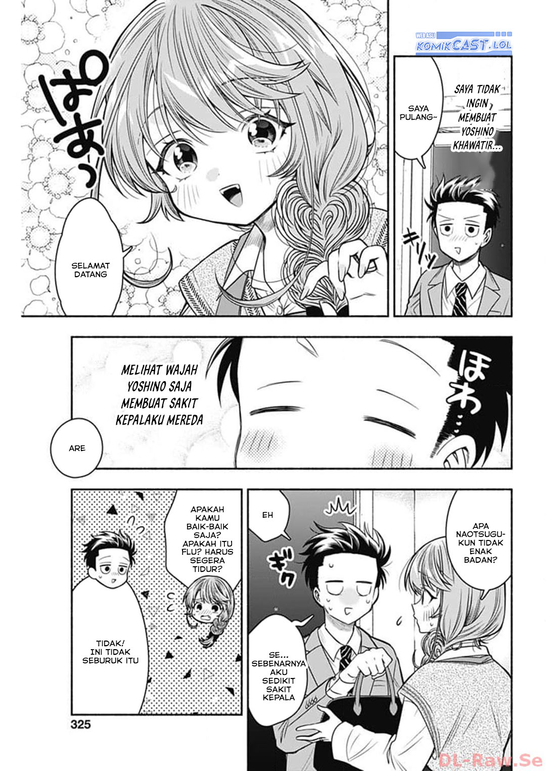 Dilarang COPAS - situs resmi www.mangacanblog.com - Komik marriage gray 068 - chapter 68 69 Indonesia marriage gray 068 - chapter 68 Terbaru 3|Baca Manga Komik Indonesia|Mangacan