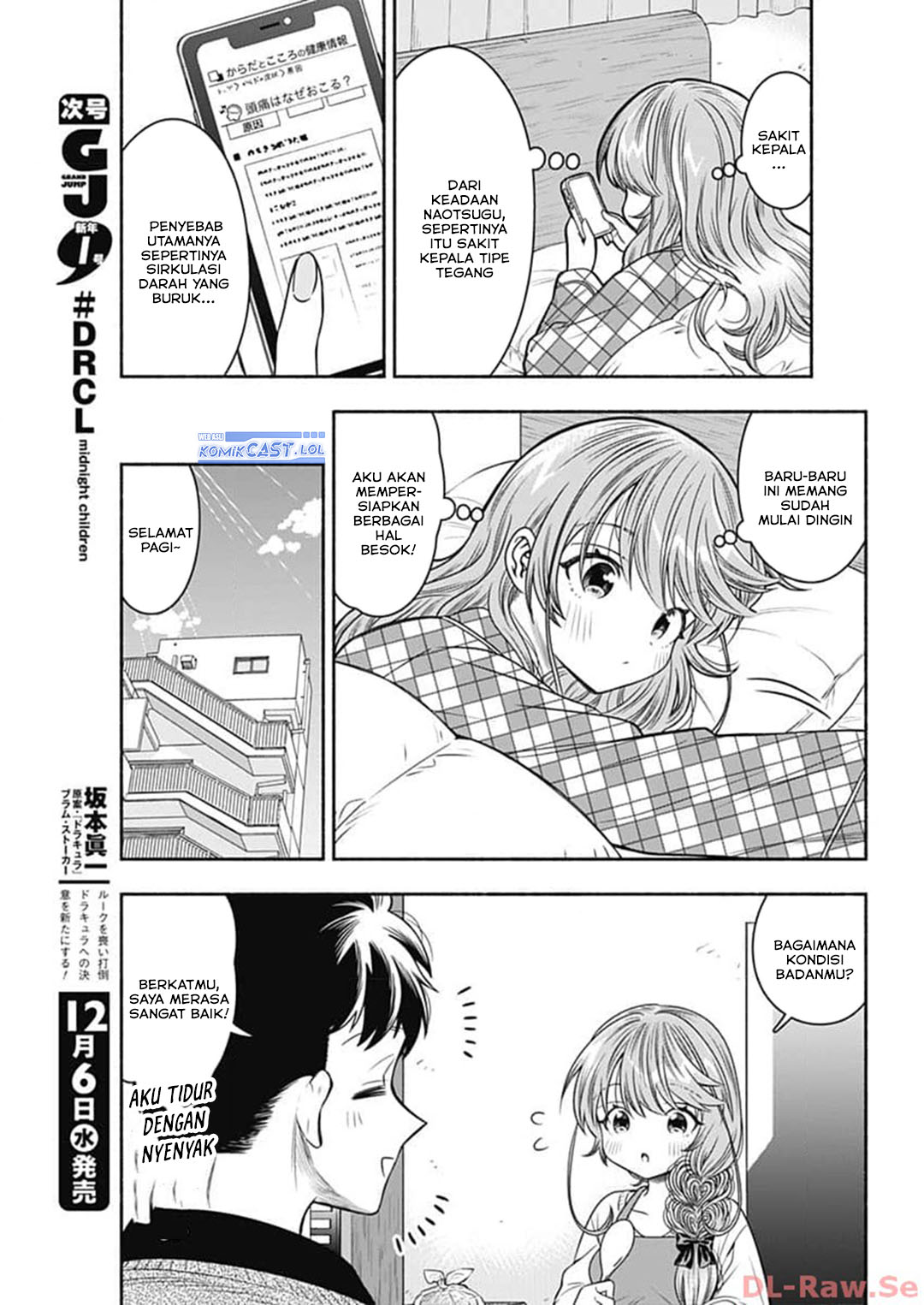 Dilarang COPAS - situs resmi www.mangacanblog.com - Komik marriage gray 068 - chapter 68 69 Indonesia marriage gray 068 - chapter 68 Terbaru 5|Baca Manga Komik Indonesia|Mangacan