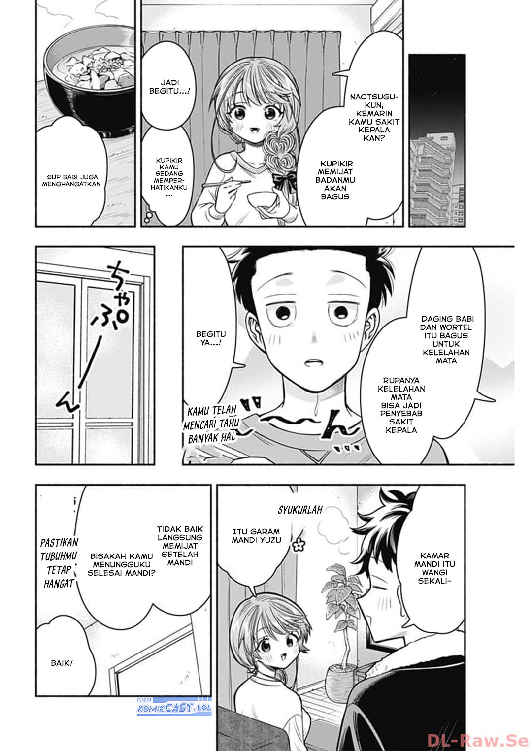 Dilarang COPAS - situs resmi www.mangacanblog.com - Komik marriage gray 068 - chapter 68 69 Indonesia marriage gray 068 - chapter 68 Terbaru 8|Baca Manga Komik Indonesia|Mangacan