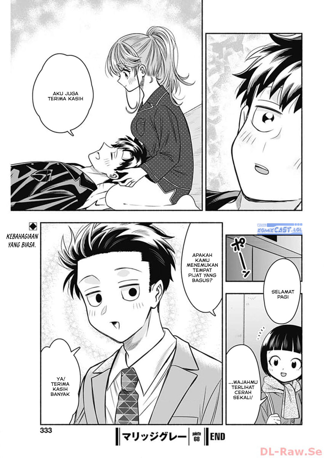 Dilarang COPAS - situs resmi www.mangacanblog.com - Komik marriage gray 068 - chapter 68 69 Indonesia marriage gray 068 - chapter 68 Terbaru 11|Baca Manga Komik Indonesia|Mangacan