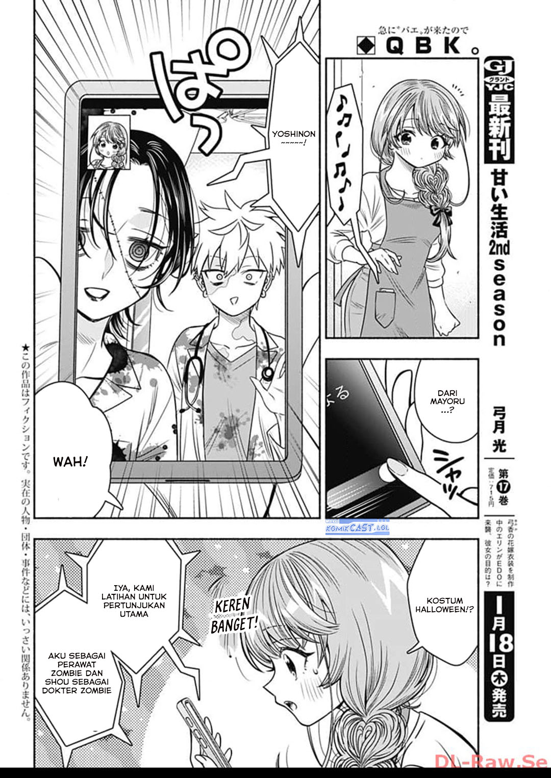 Dilarang COPAS - situs resmi www.mangacanblog.com - Komik marriage gray 071 - chapter 71 72 Indonesia marriage gray 071 - chapter 71 Terbaru 2|Baca Manga Komik Indonesia|Mangacan