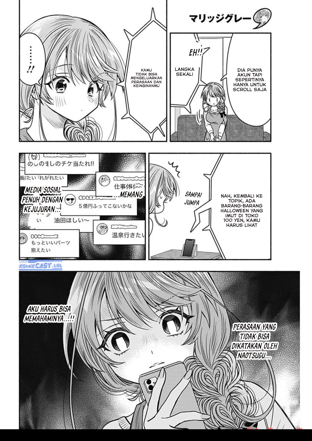 Dilarang COPAS - situs resmi www.mangacanblog.com - Komik marriage gray 071 - chapter 71 72 Indonesia marriage gray 071 - chapter 71 Terbaru 4|Baca Manga Komik Indonesia|Mangacan
