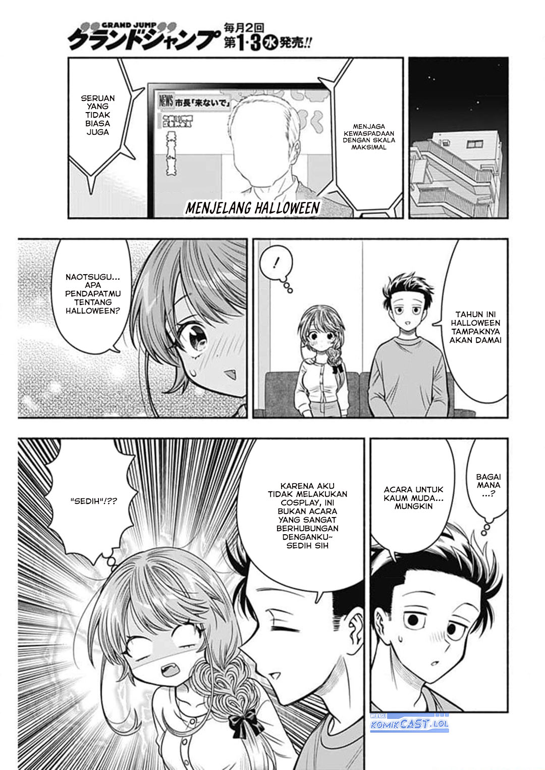 Dilarang COPAS - situs resmi www.mangacanblog.com - Komik marriage gray 071 - chapter 71 72 Indonesia marriage gray 071 - chapter 71 Terbaru 5|Baca Manga Komik Indonesia|Mangacan