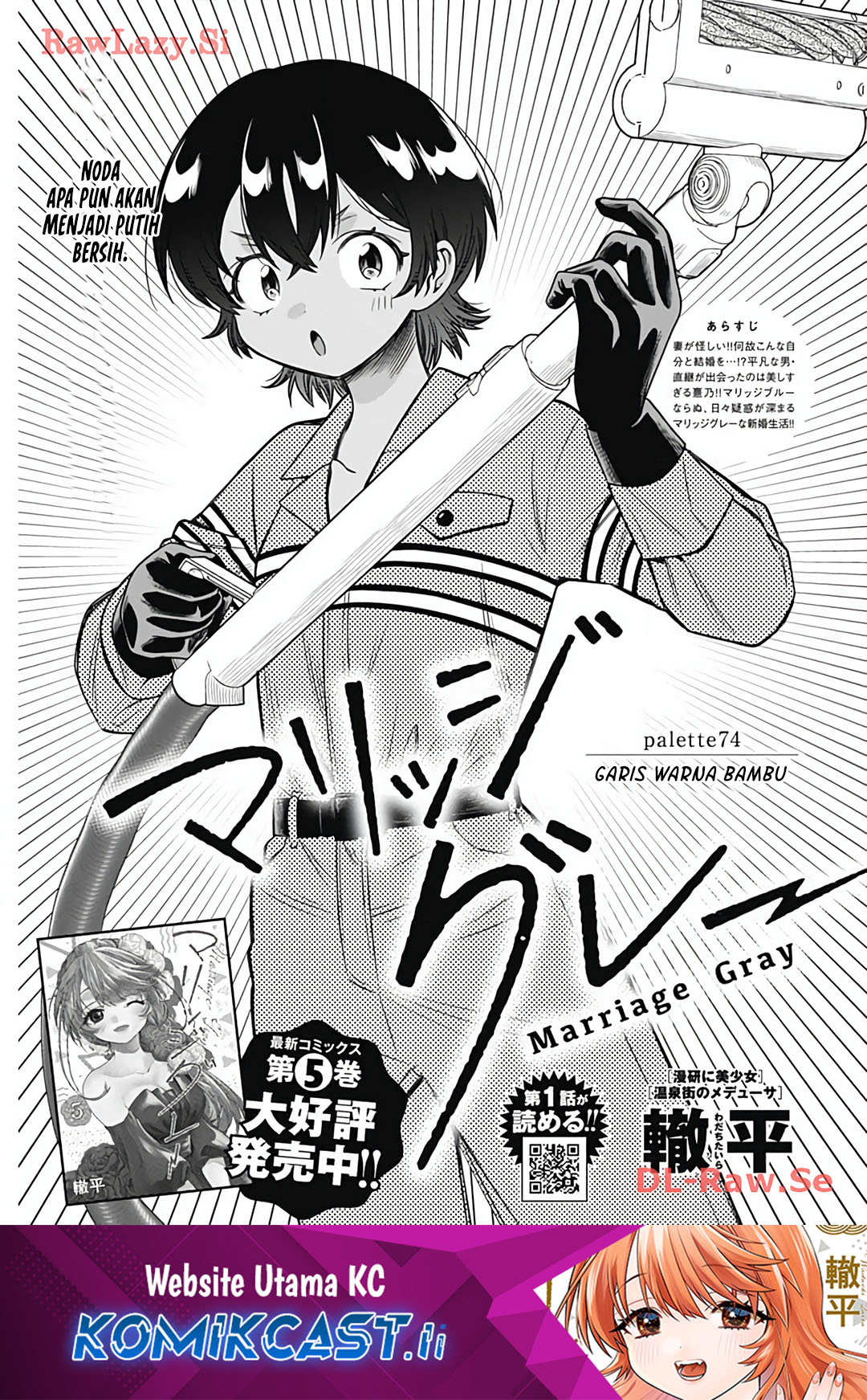 Dilarang COPAS - situs resmi www.mangacanblog.com - Komik marriage gray 074 - chapter 74 75 Indonesia marriage gray 074 - chapter 74 Terbaru 1|Baca Manga Komik Indonesia|Mangacan