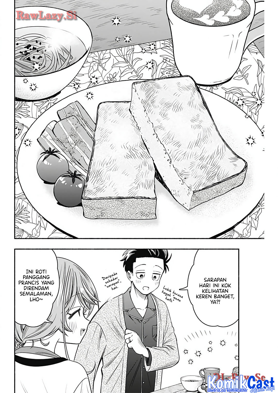 Marriage Gray chapter 75