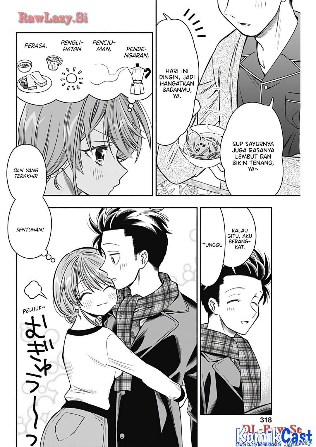 Marriage Gray chapter 75