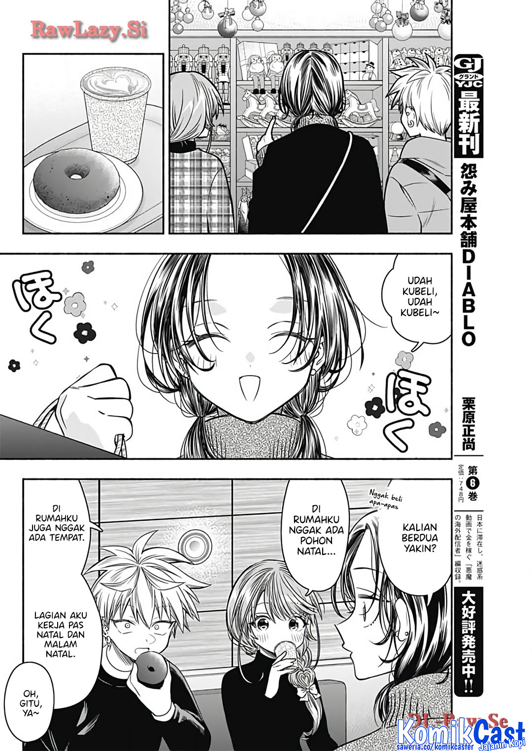 Dilarang COPAS - situs resmi www.mangacanblog.com - Komik marriage gray 076 - chapter 76 77 Indonesia marriage gray 076 - chapter 76 Terbaru 4|Baca Manga Komik Indonesia|Mangacan