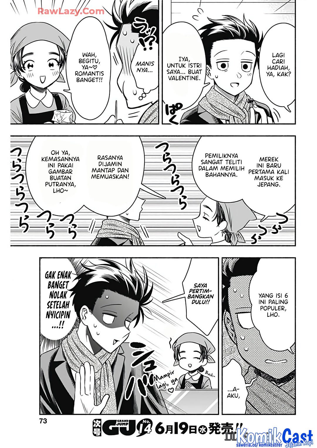 Dilarang COPAS - situs resmi www.mangacanblog.com - Komik marriage gray 081 - chapter 81 82 Indonesia marriage gray 081 - chapter 81 Terbaru 5|Baca Manga Komik Indonesia|Mangacan