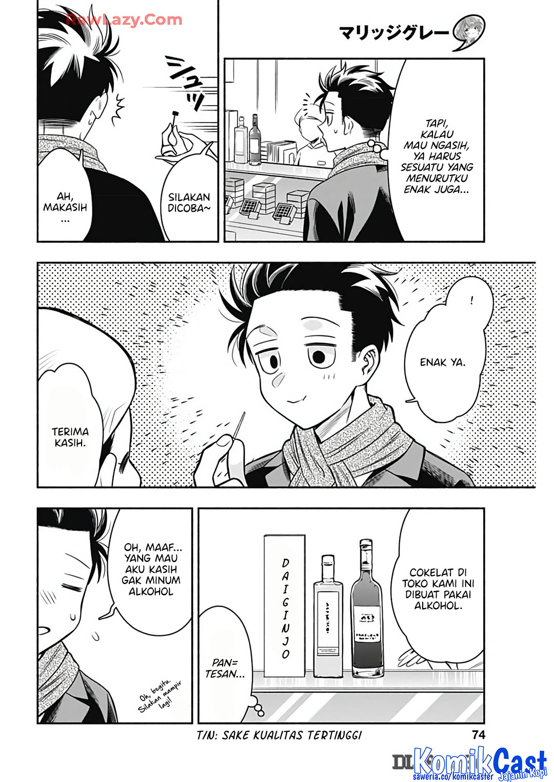 Dilarang COPAS - situs resmi www.mangacanblog.com - Komik marriage gray 081 - chapter 81 82 Indonesia marriage gray 081 - chapter 81 Terbaru 6|Baca Manga Komik Indonesia|Mangacan