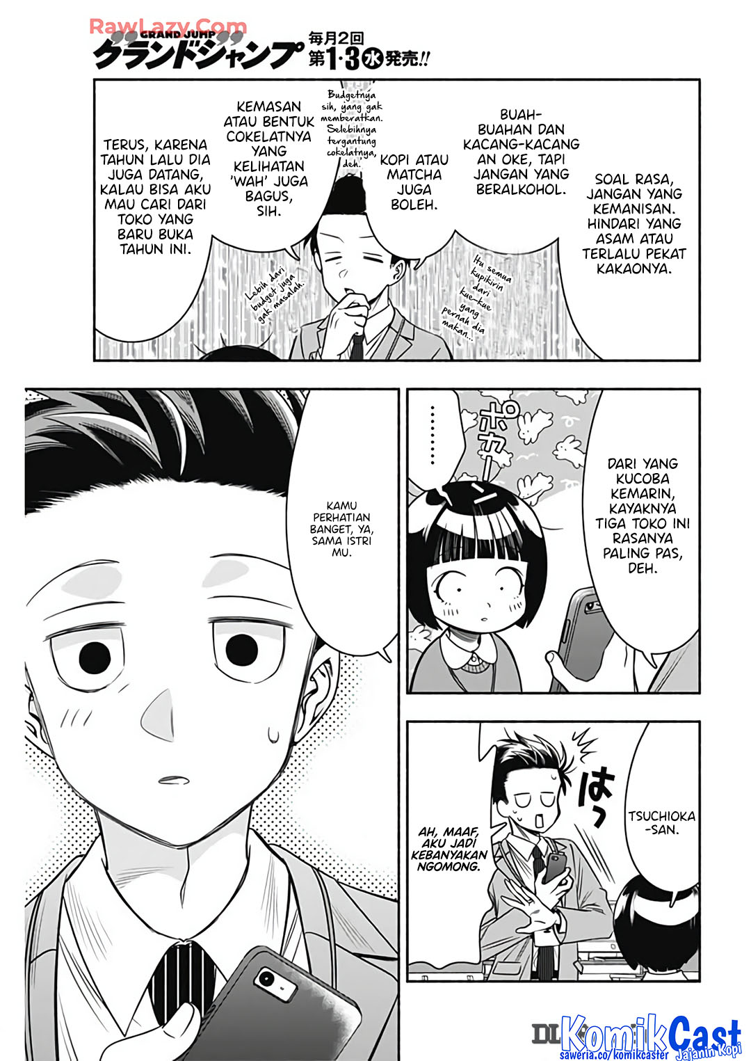 Dilarang COPAS - situs resmi www.mangacanblog.com - Komik marriage gray 081 - chapter 81 82 Indonesia marriage gray 081 - chapter 81 Terbaru 9|Baca Manga Komik Indonesia|Mangacan