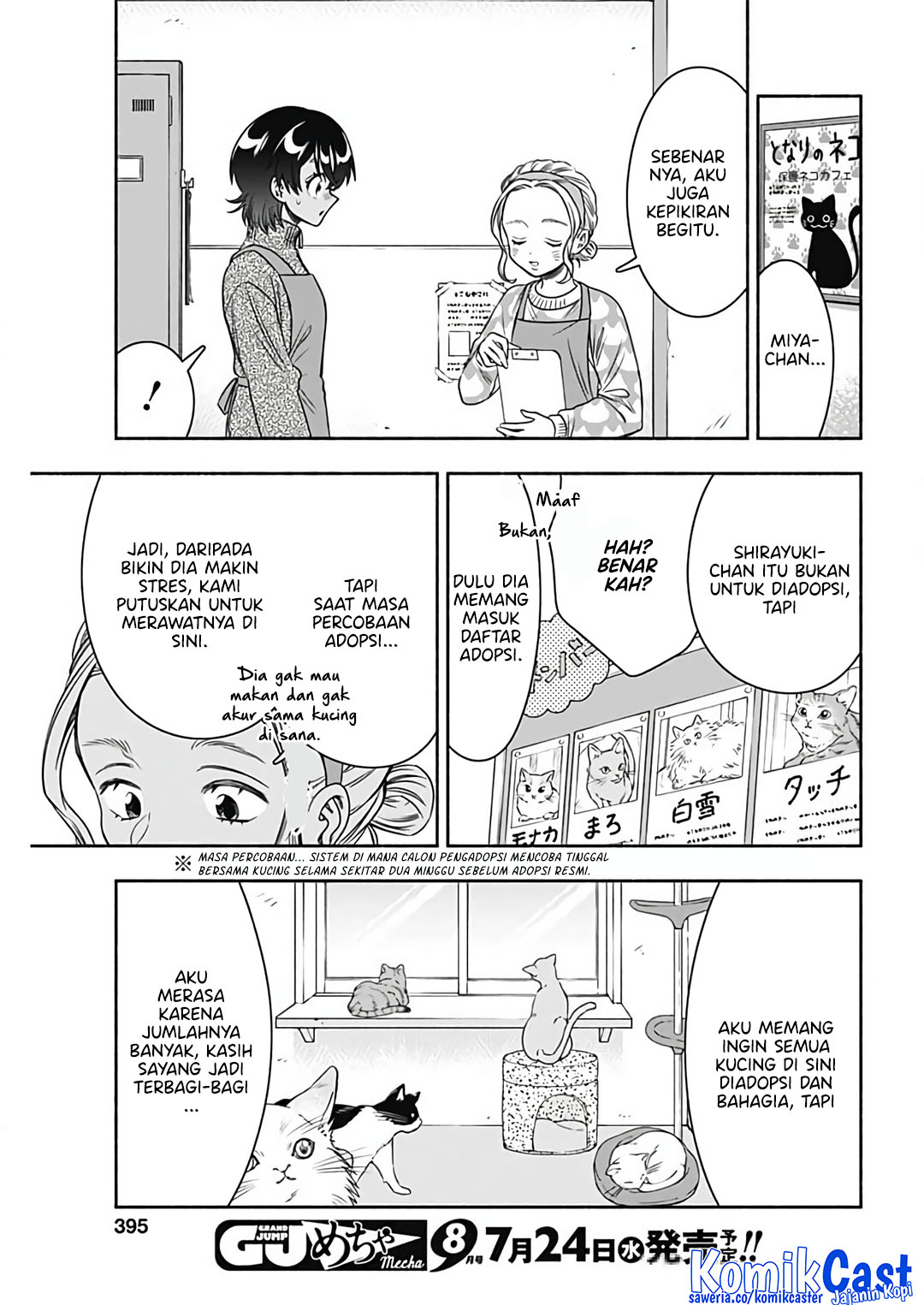 Dilarang COPAS - situs resmi www.mangacanblog.com - Komik marriage gray 082 - chapter 82 83 Indonesia marriage gray 082 - chapter 82 Terbaru 5|Baca Manga Komik Indonesia|Mangacan