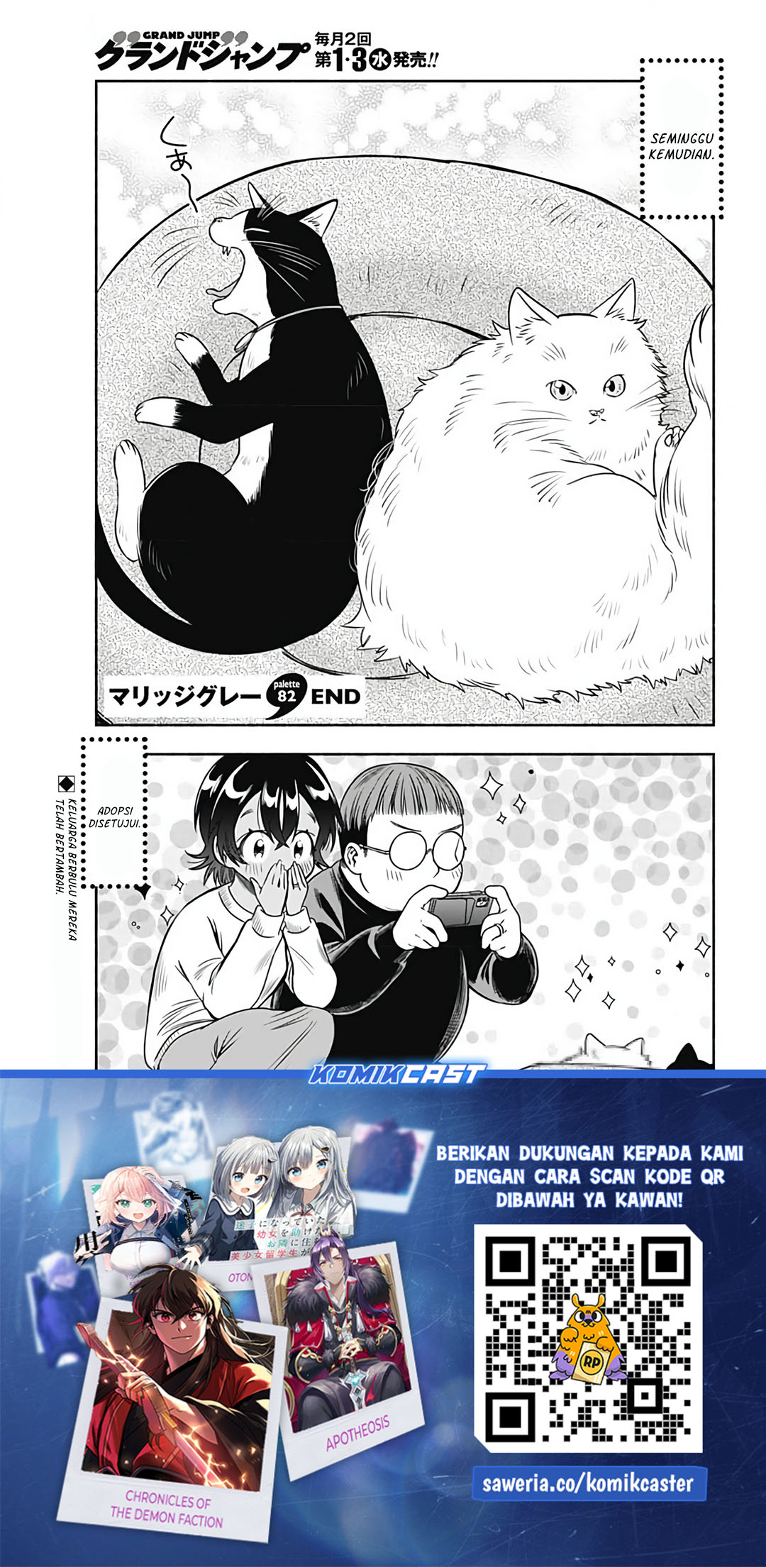 Dilarang COPAS - situs resmi www.mangacanblog.com - Komik marriage gray 082 - chapter 82 83 Indonesia marriage gray 082 - chapter 82 Terbaru 11|Baca Manga Komik Indonesia|Mangacan