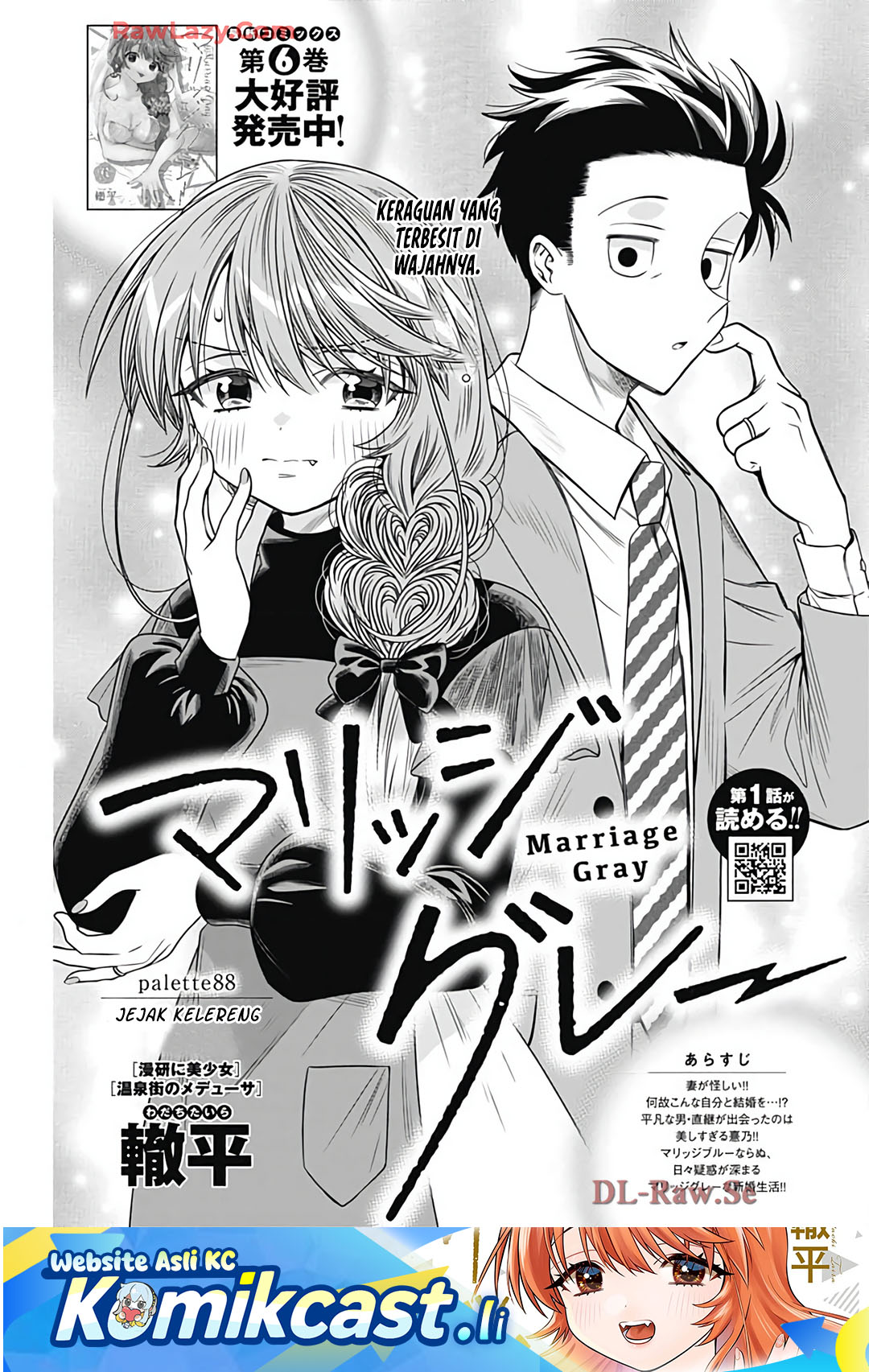 Dilarang COPAS - situs resmi www.mangacanblog.com - Komik marriage gray 088 - chapter 88 89 Indonesia marriage gray 088 - chapter 88 Terbaru 1|Baca Manga Komik Indonesia|Mangacan