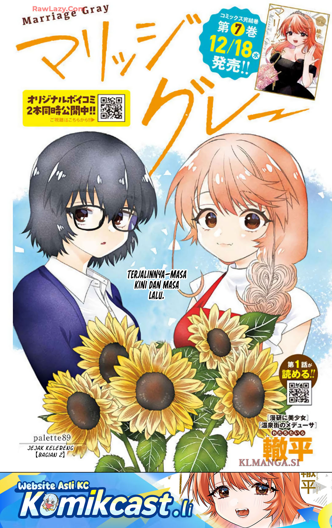 Dilarang COPAS - situs resmi www.mangacanblog.com - Komik marriage gray 089 - chapter 89 90 Indonesia marriage gray 089 - chapter 89 Terbaru 1|Baca Manga Komik Indonesia|Mangacan