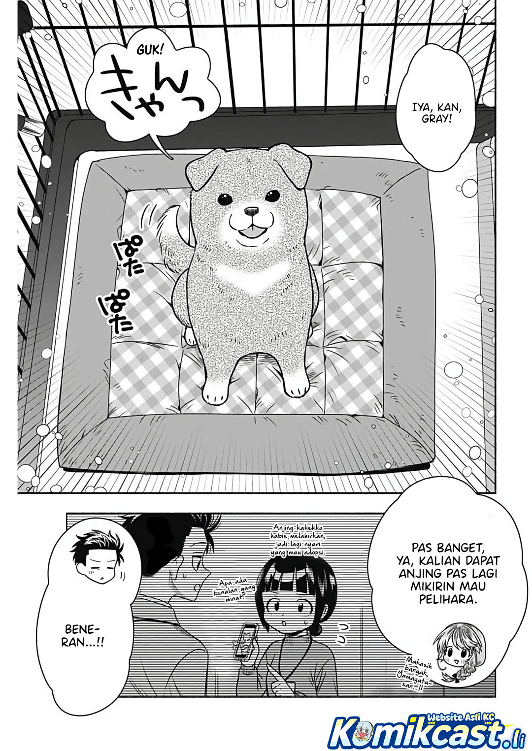 Dilarang COPAS - situs resmi www.mangacanblog.com - Komik marriage gray 090 - chapter 90 91 Indonesia marriage gray 090 - chapter 90 Terbaru 3|Baca Manga Komik Indonesia|Mangacan