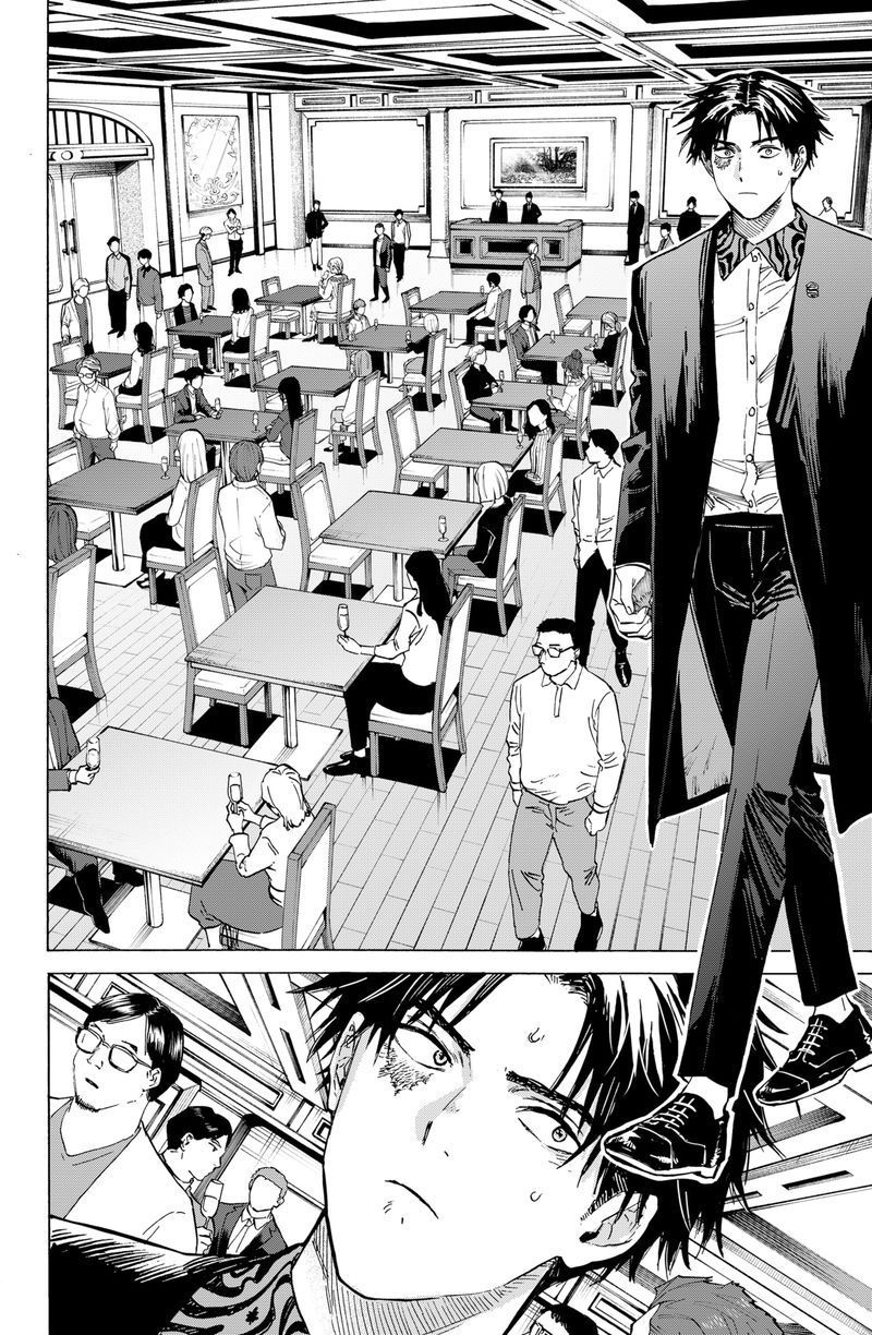 Marriagetoxin Chapter 02 Bahasa Indonesia