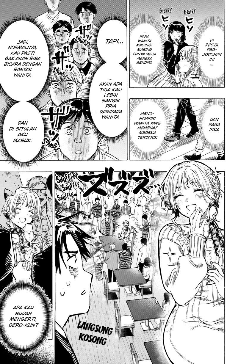 Marriagetoxin Chapter 02 Bahasa Indonesia