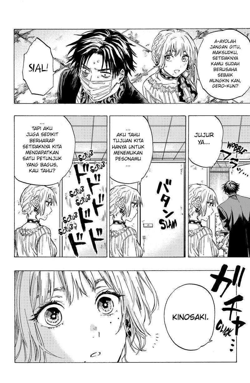 Marriagetoxin Chapter 02 Bahasa Indonesia