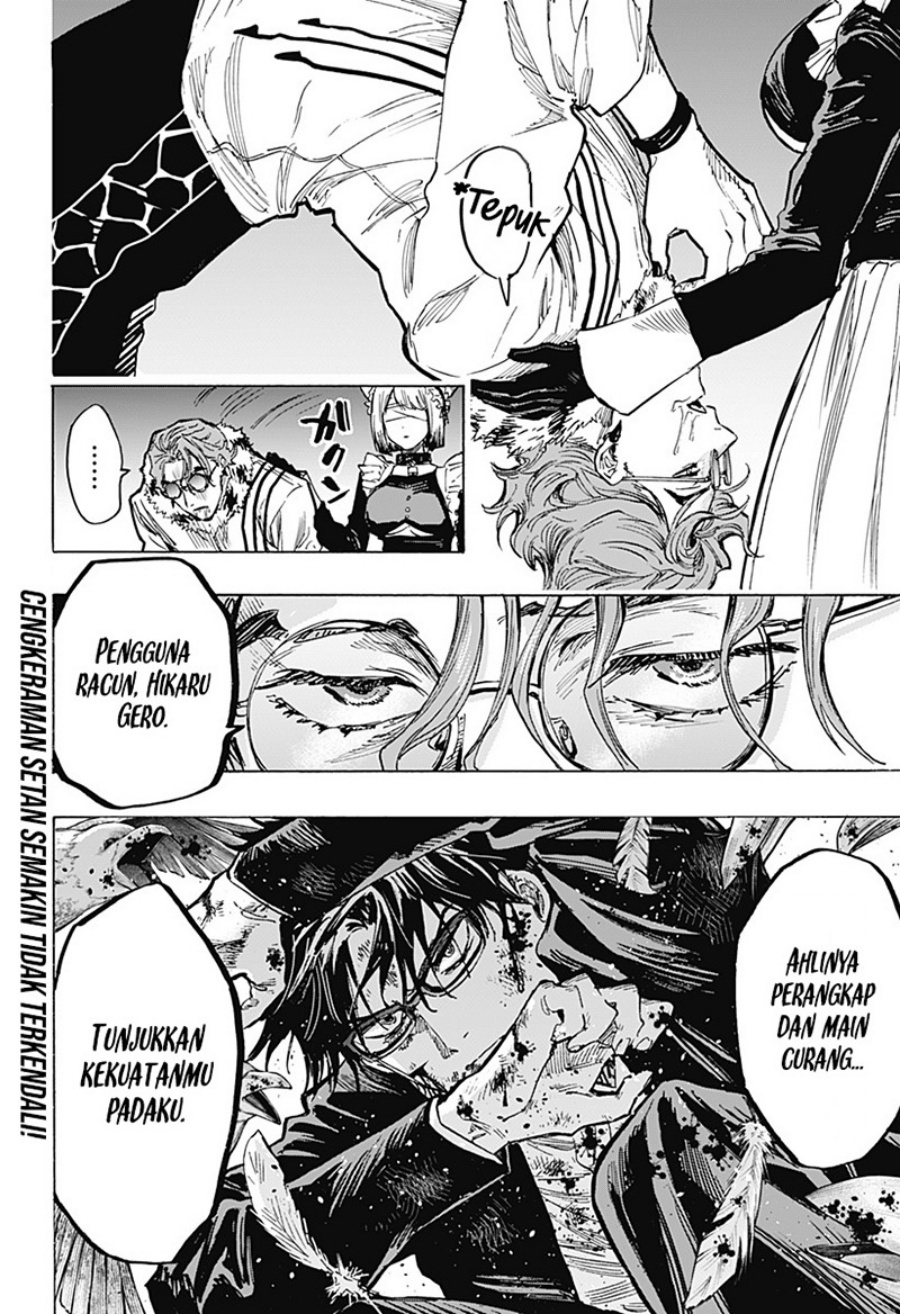 Marriagetoxin Chapter 29 Bahasa Indonesia