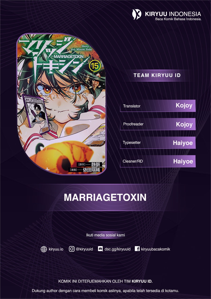 Marriagetoxin chapter 30