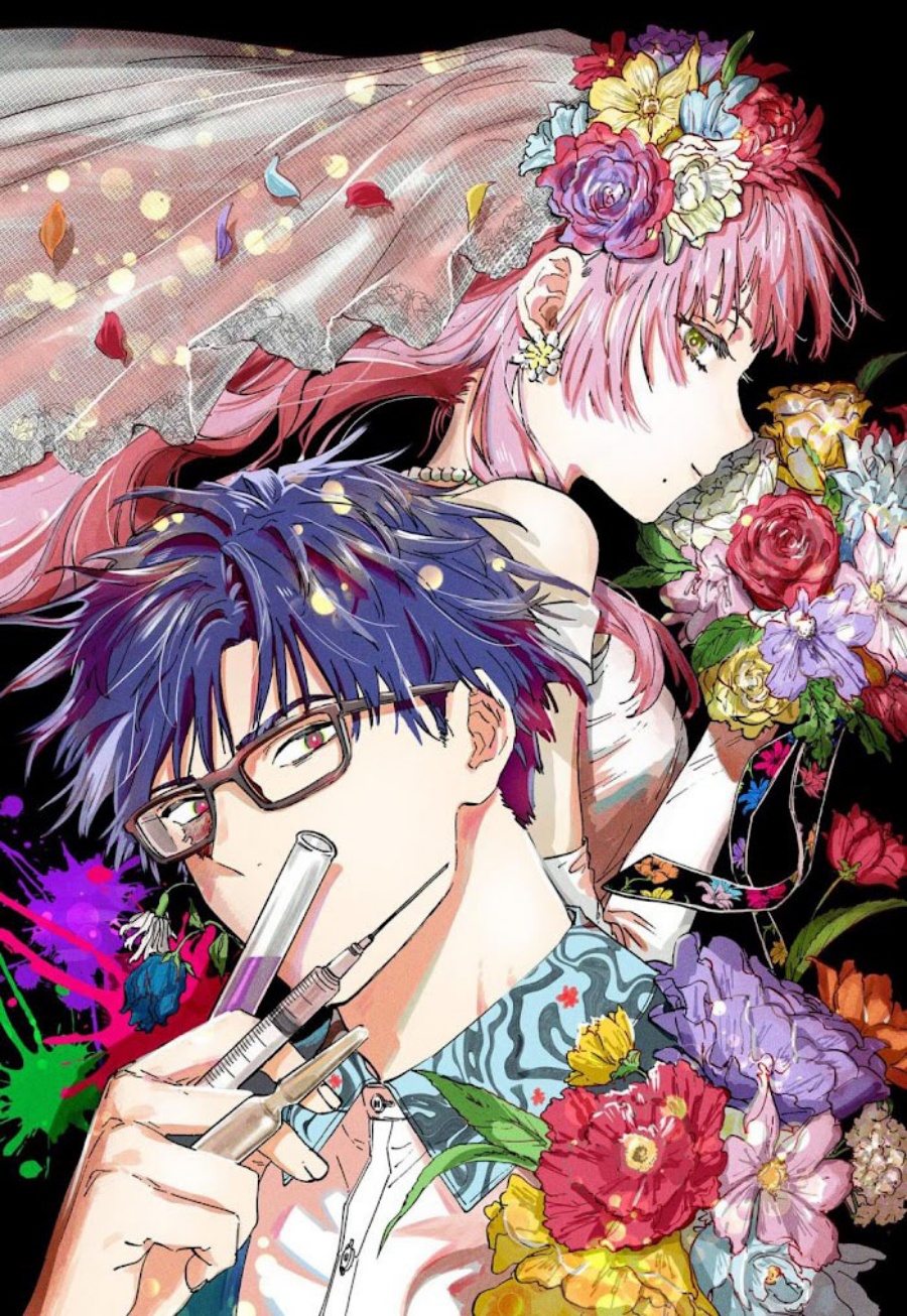 Marriagetoxin chapter 30