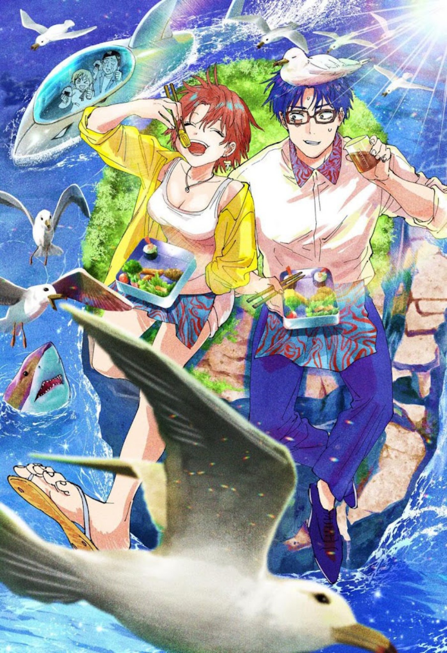 Marriagetoxin chapter 30