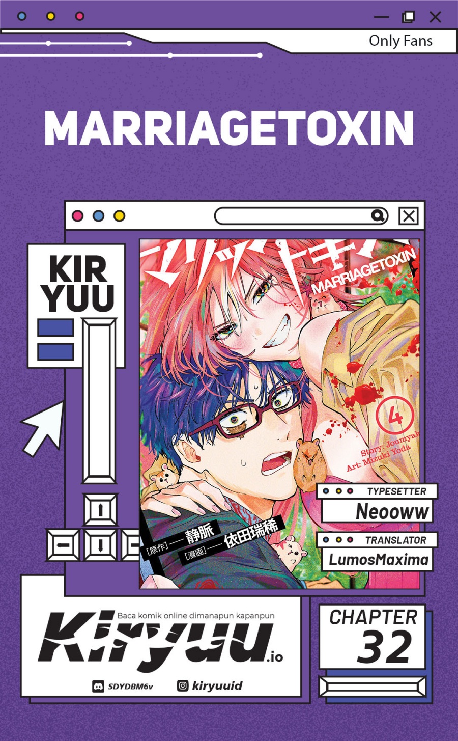 Marriagetoxin Chapter 32 Bahasa Indonesia