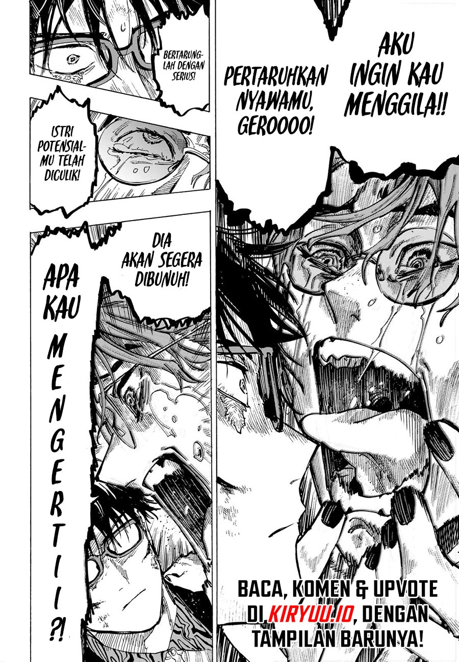 Marriagetoxin chapter 34