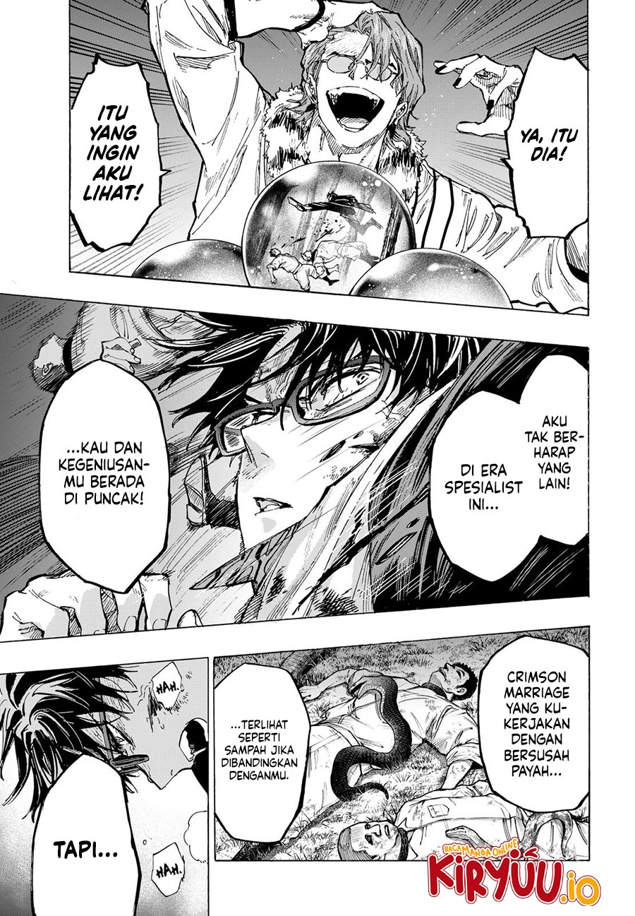 Marriagetoxin chapter 34