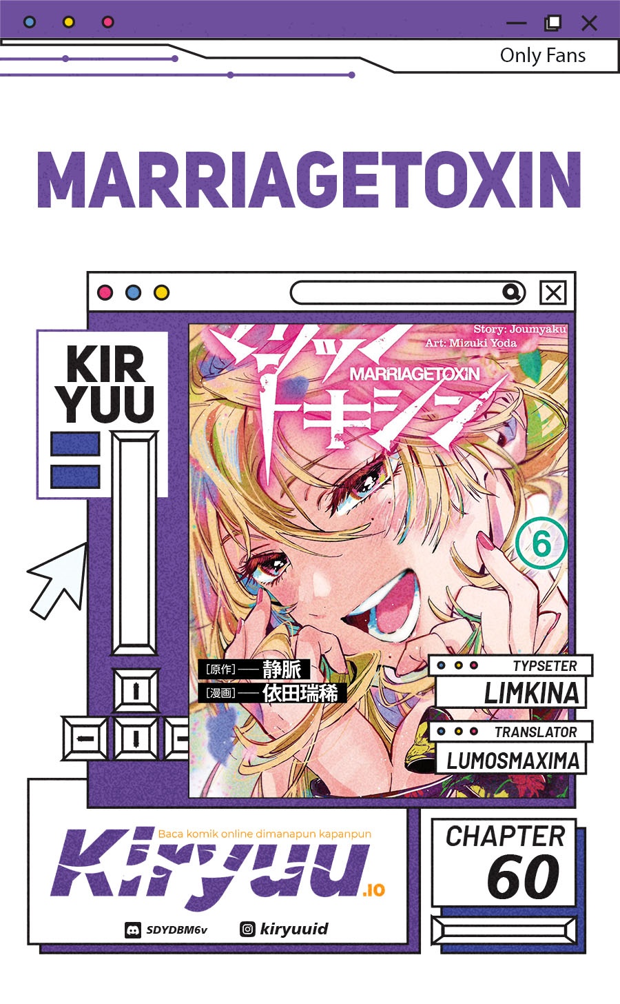 Marriagetoxin Chapter 35 Bahasa Indonesia