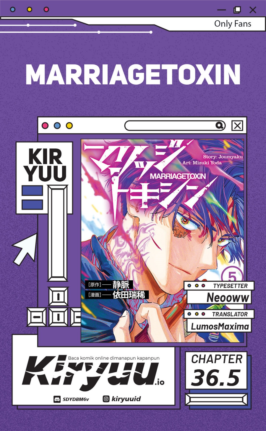 Marriagetoxin Chapter 36.5 Bahasa Indonesia