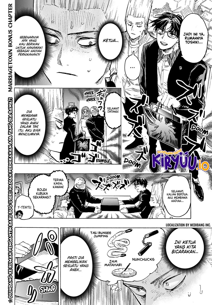 Marriagetoxin Chapter 36.5 Bahasa Indonesia