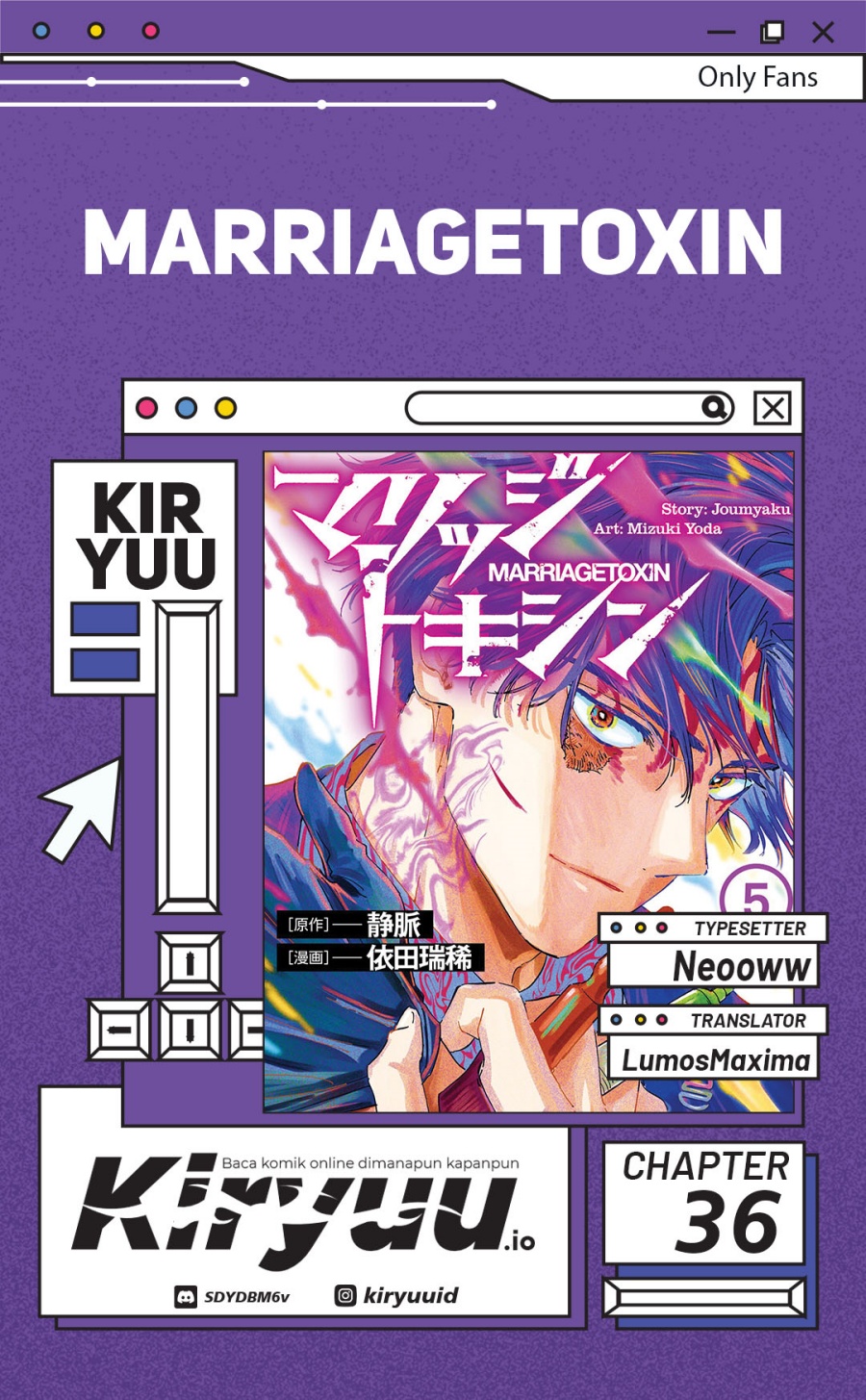 Marriagetoxin Chapter 36 Bahasa Indonesia