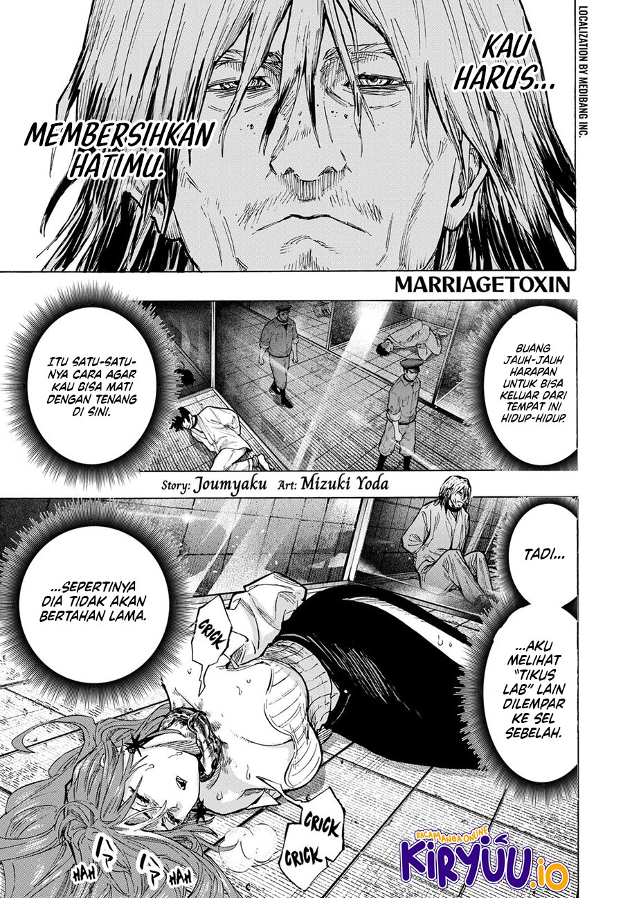 Marriagetoxin Chapter 36 Bahasa Indonesia