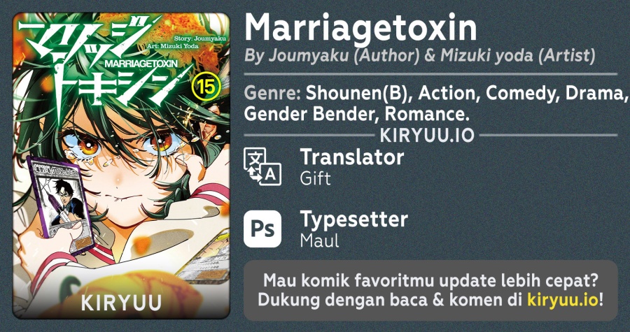 Marriagetoxin Chapter 38 Bahasa Indonesia