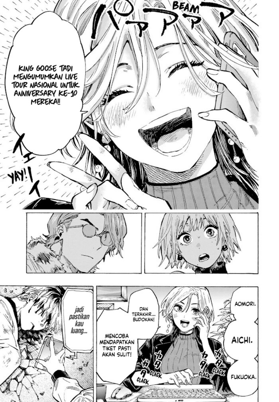 Marriagetoxin Chapter 38 Bahasa Indonesia