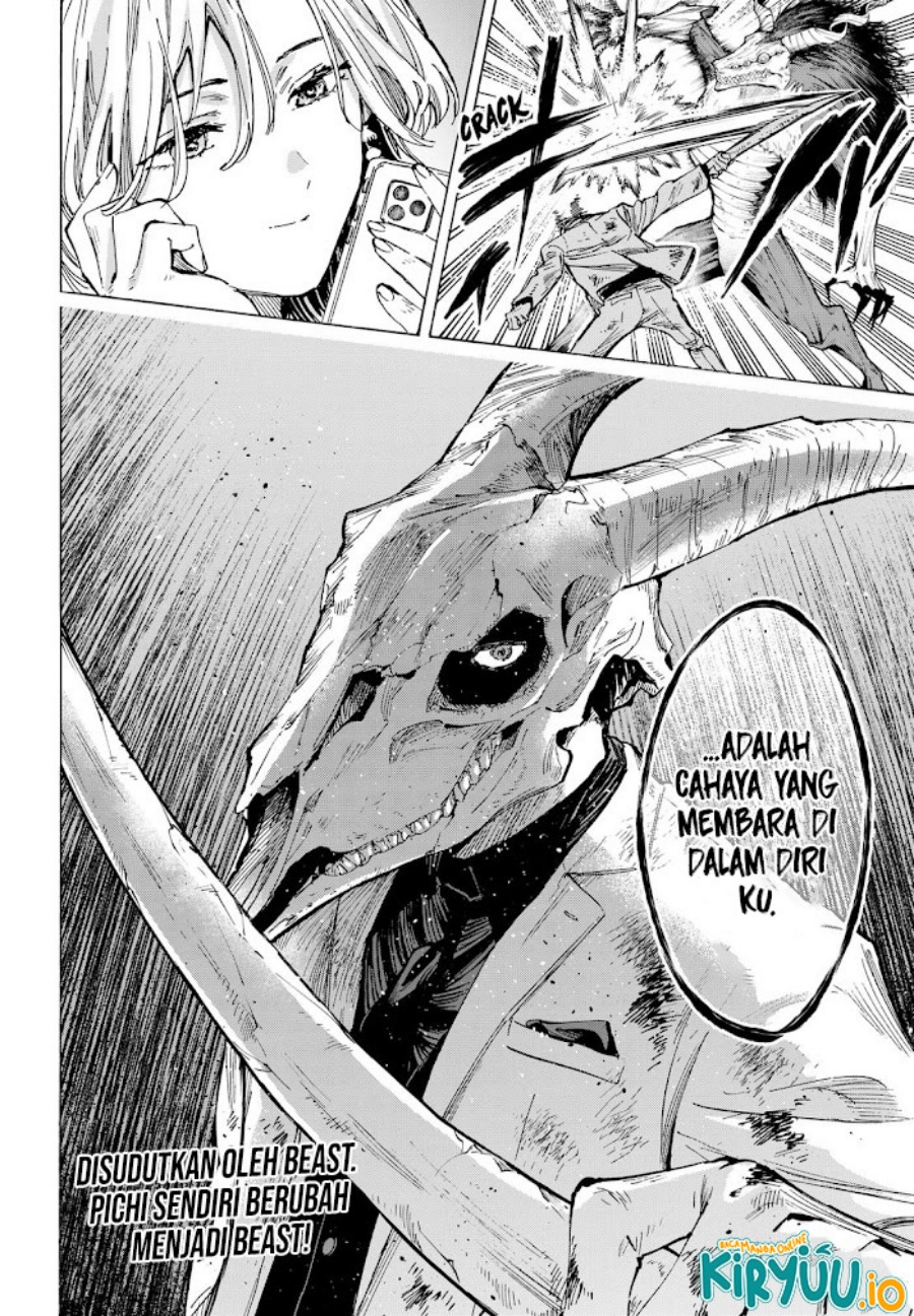 Marriagetoxin Chapter 38 Bahasa Indonesia