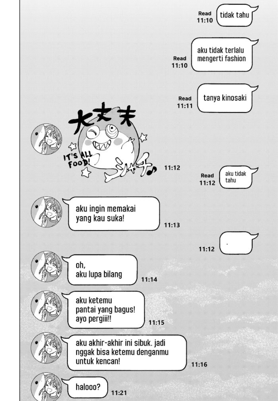Marriagetoxin Chapter 39.5 Bahasa Indonesia